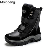 Bota Feminina Moifeng à prova d'água - 73MotoSports