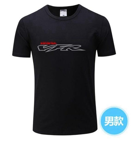 Camiseta VFR - 73MotoSports