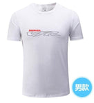 Camiseta VFR - 73MotoSports